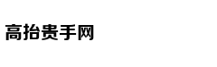 《复联四》一杯在手天下我有
